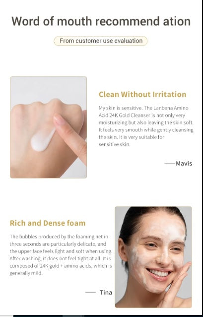 LANBENA 24k Gold Peptide Facial Cleanser