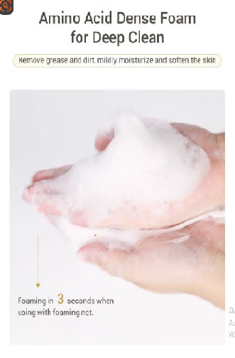 LANBENA 24k Gold Peptide Facial Cleanser