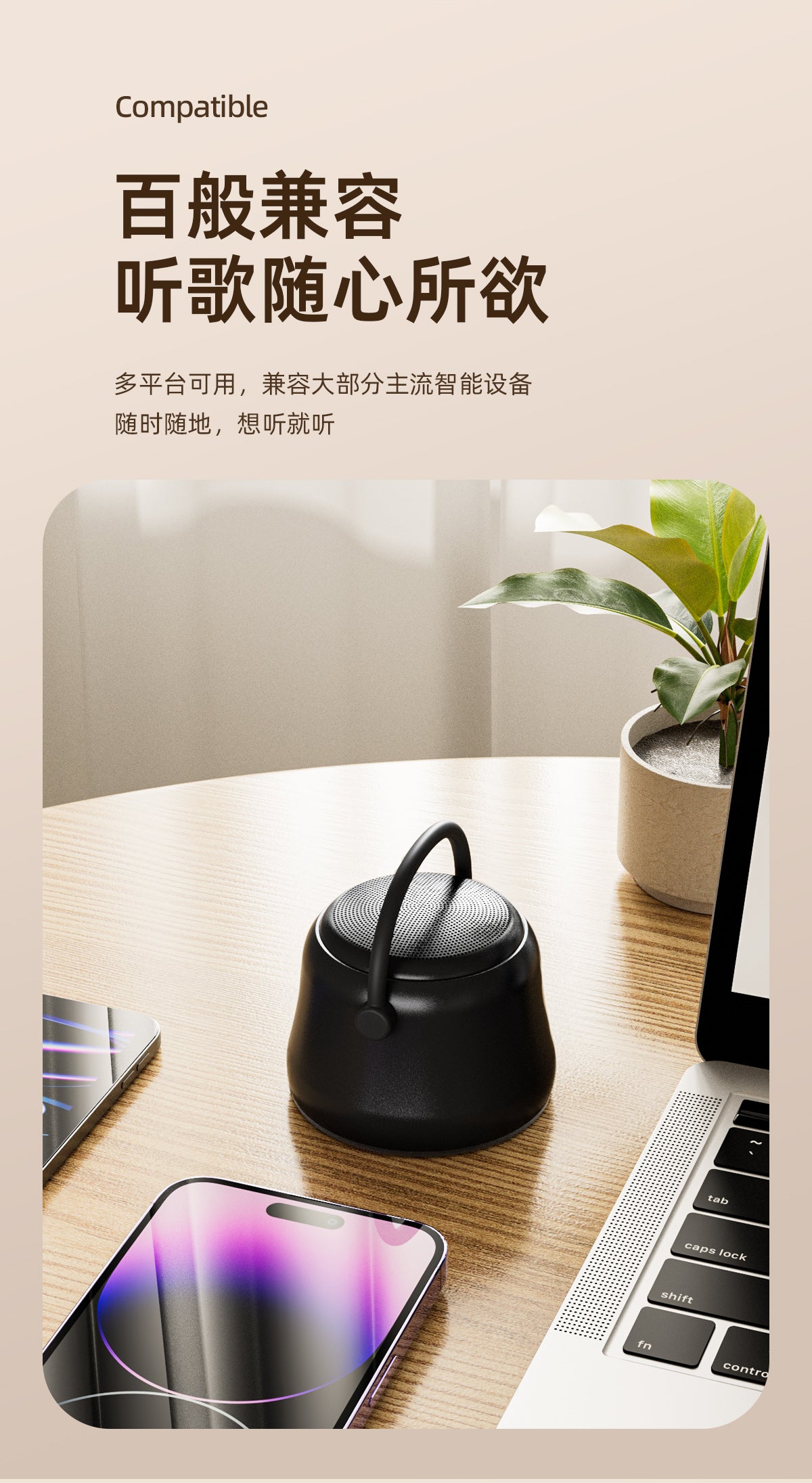 EWA A20 Portable Wireless Bluetooth Speaker Adorable Tea Pot Designed Cute Decoration Sound System TF Card TWS Speaker for Gift