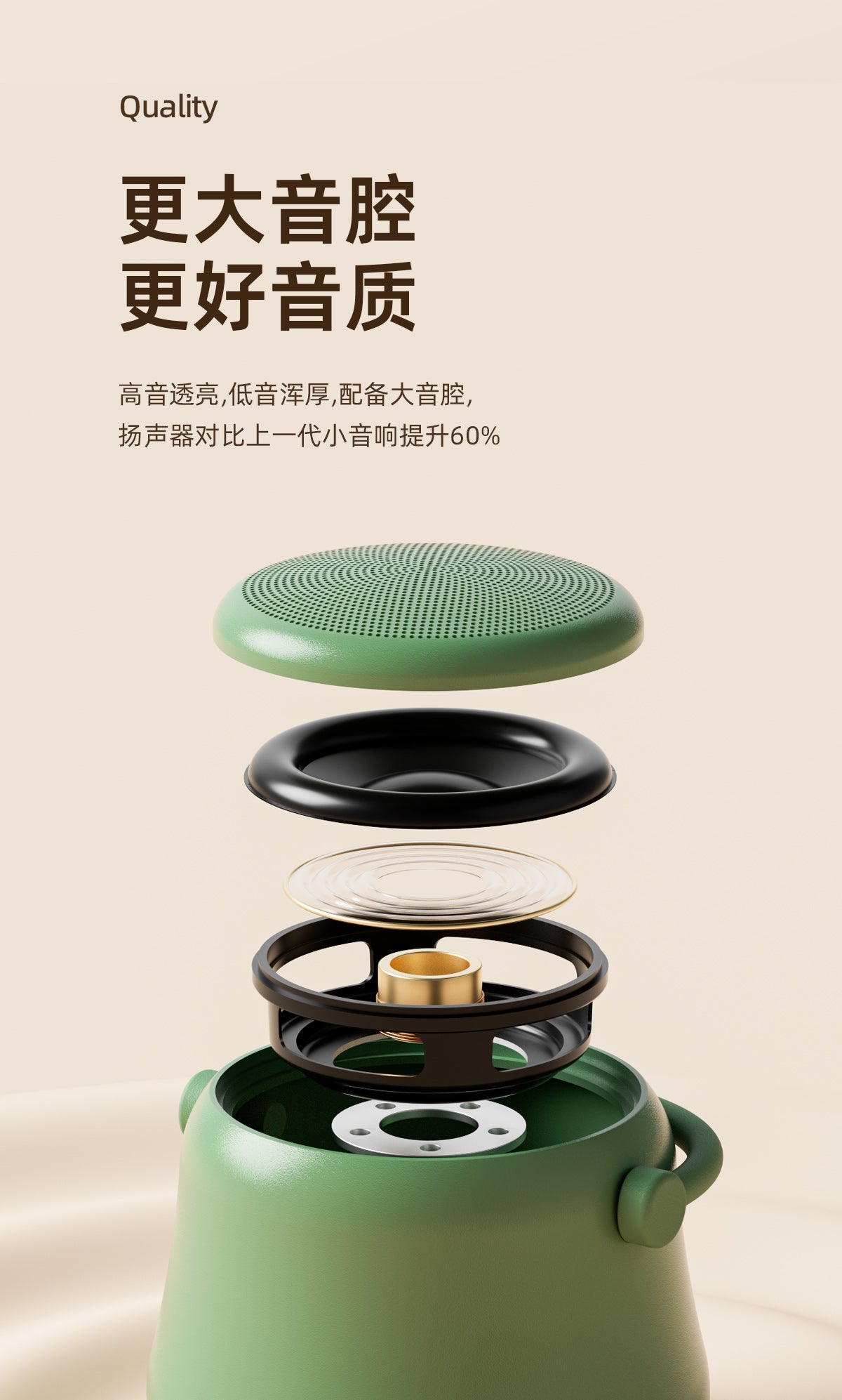 EWA A20 Portable Wireless Bluetooth Speaker Adorable Tea Pot Designed Cute Decoration Sound System TF Card TWS Speaker for Gift