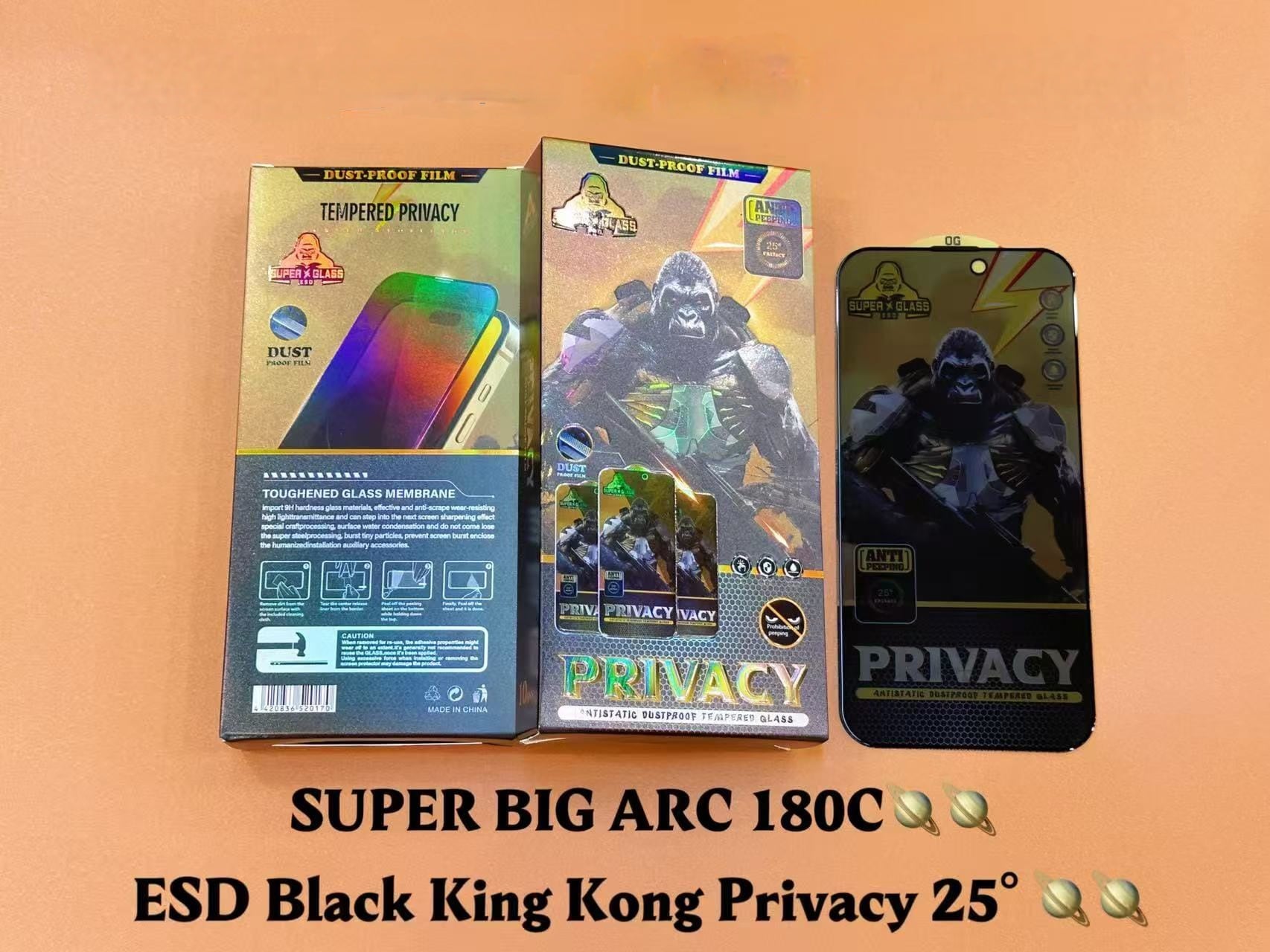 Screen protector & Privacy