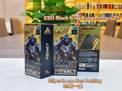 Screen protector & Privacy