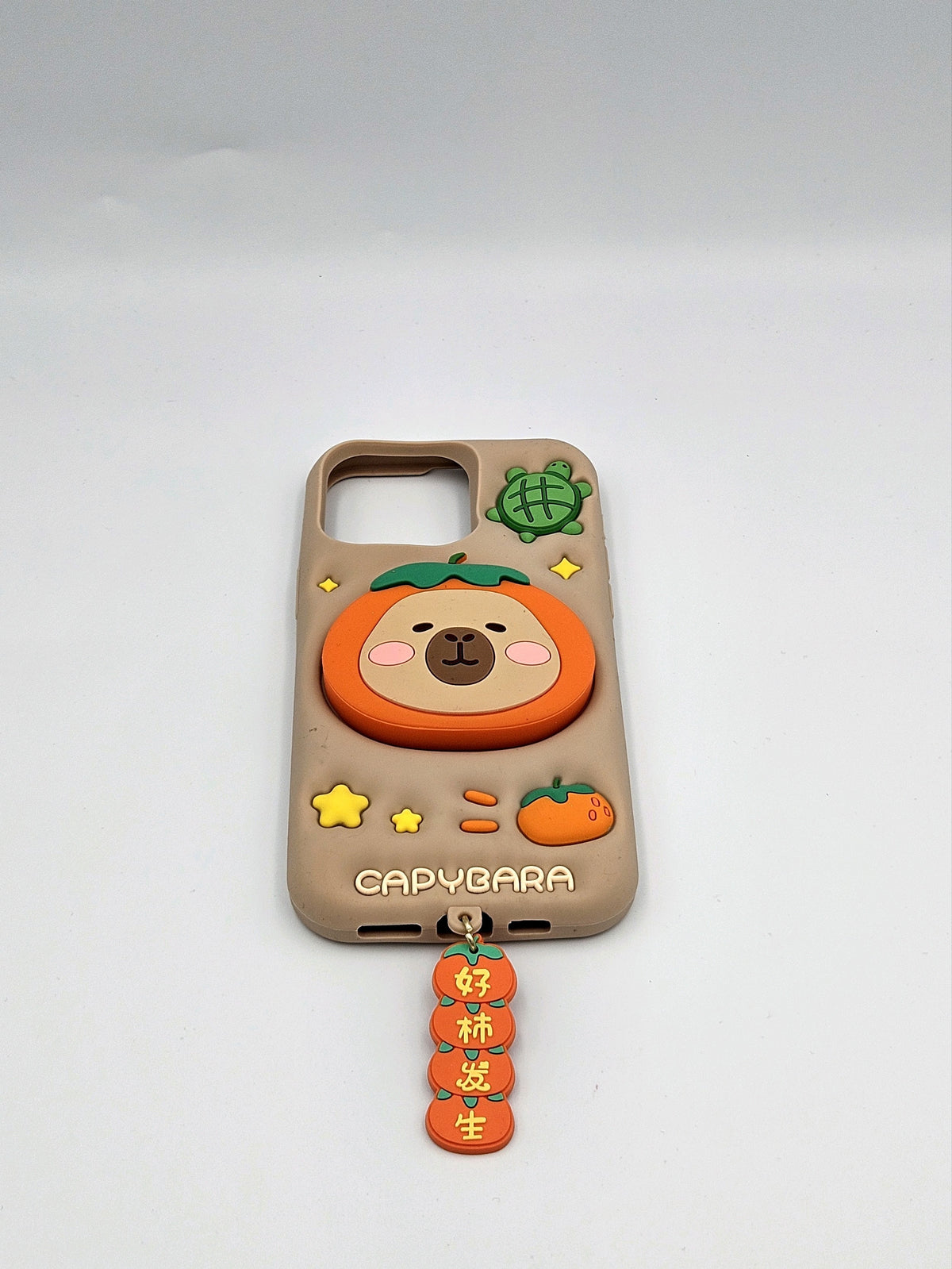 Beautiful Silicone Case