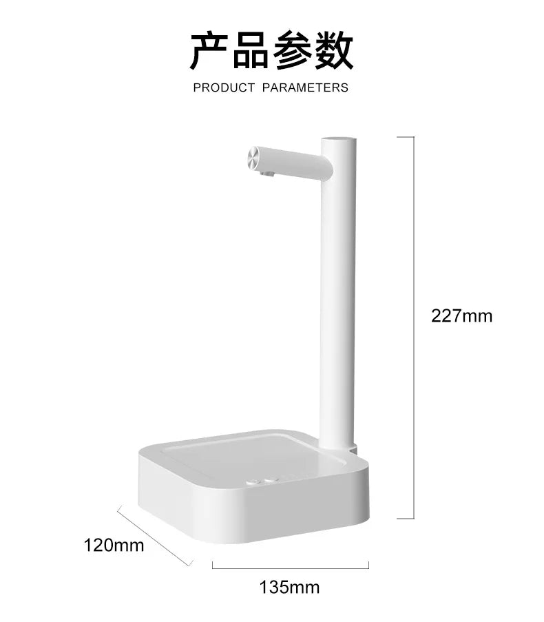 Electric Water Gallon Bottle Pump Automatic Water Dispenser 19 Liters Rechargeable Desktop Drinking Water Dispenser Bottle Pump