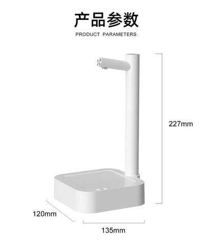 Electric Water Gallon Bottle Pump Automatic Water Dispenser 19 Liters Rechargeable Desktop Drinking Water Dispenser Bottle Pump
