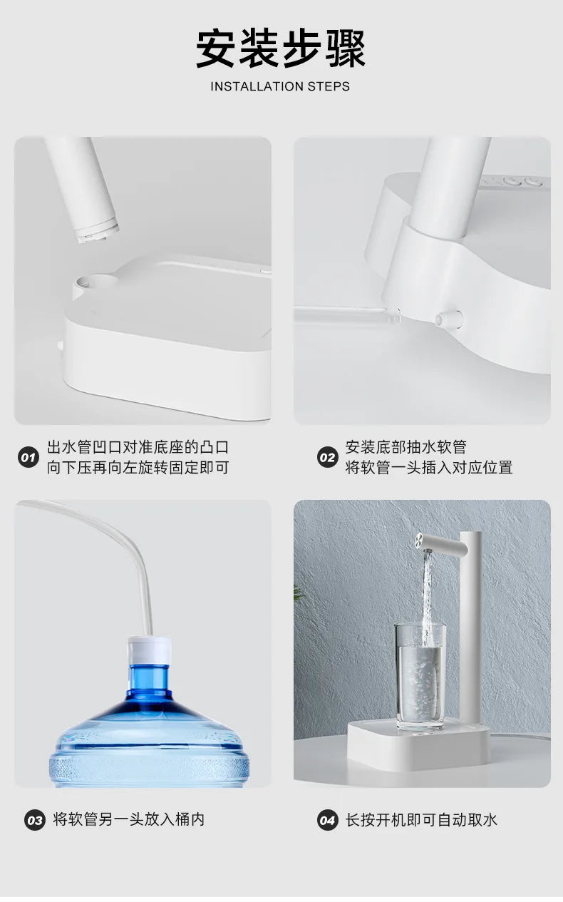 Electric Water Gallon Bottle Pump Automatic Water Dispenser 19 Liters Rechargeable Desktop Drinking Water Dispenser Bottle Pump