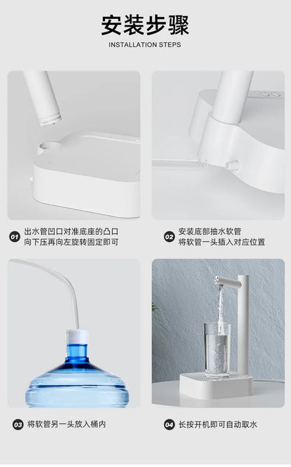 Electric Water Gallon Bottle Pump Automatic Water Dispenser 19 Liters Rechargeable Desktop Drinking Water Dispenser Bottle Pump