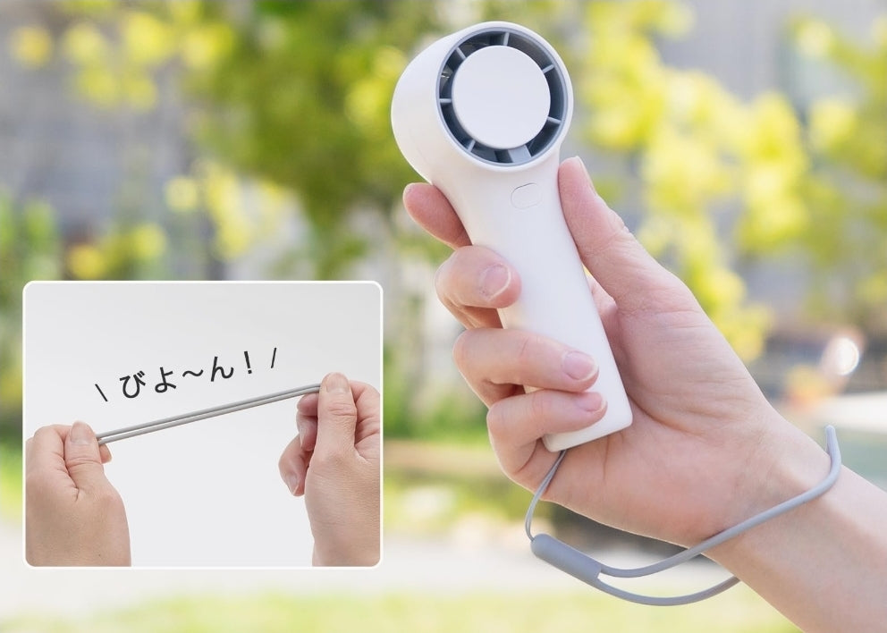 Yoidesu Portable