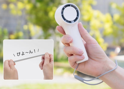Yoidesu Portable