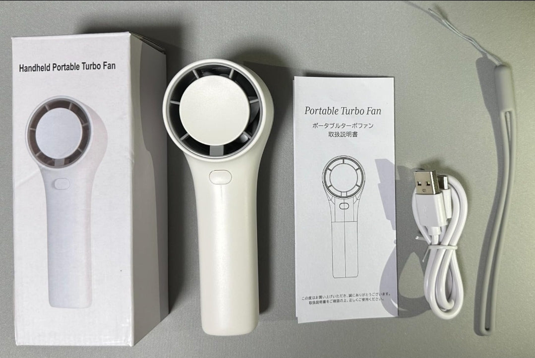 Yoidesu Portable