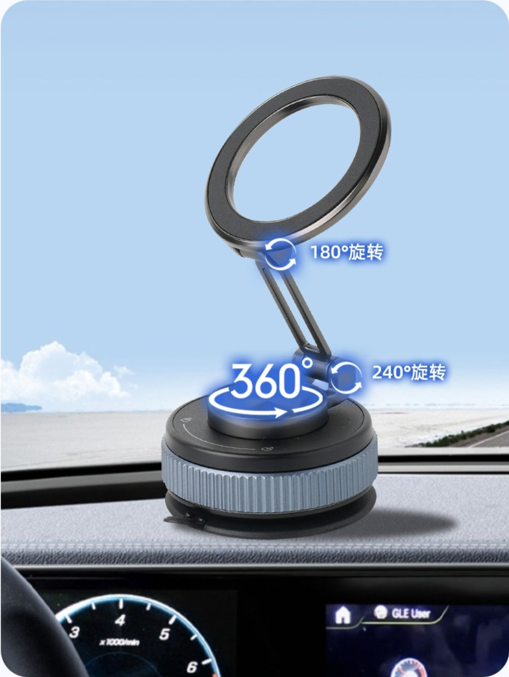 New Universal Silicone Suction Cup Car Phone Holder