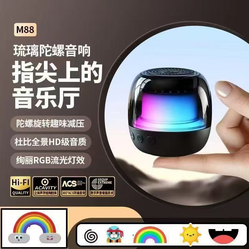 RGB iridescent lighting effect
Transparent body, 4 lighting modes dazzling light, full of atmosphere speaker – 360° with RGB Lights.