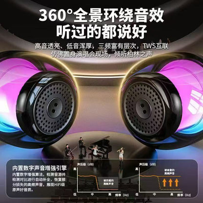 RGB iridescent lighting effect
Transparent body, 4 lighting modes dazzling light, full of atmosphere speaker – 360° with RGB Lights.